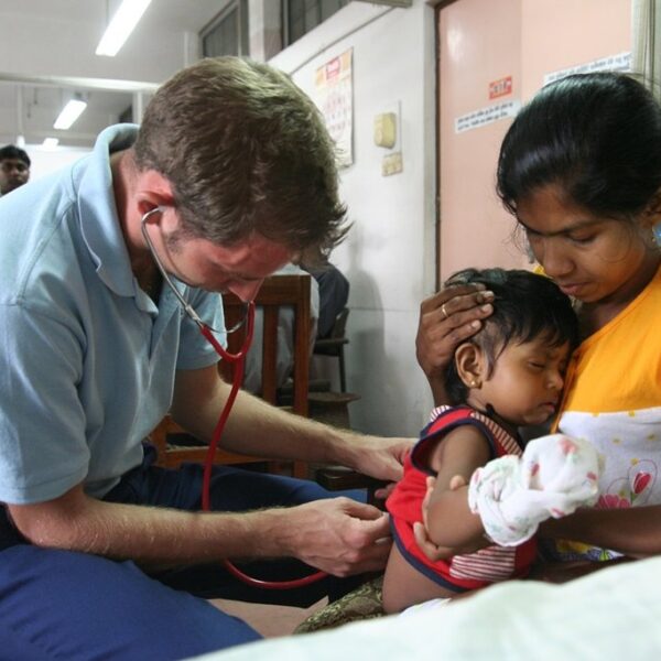 The health clinic