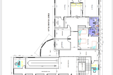 Help Build a Surgical Ward at Mount Mary Hospital, Buea